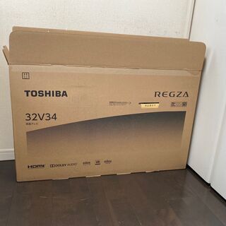 新品・未使用・東芝レグザ 32型 32V34(2020年モデル・5年保証付）近隣無料お届け