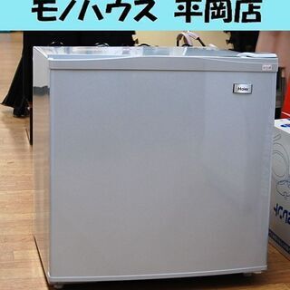 Haier JF-NU40G 小型 冷凍庫 1ドア 2017年製 38L ハイアール JF-NU40G