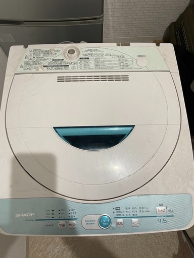最終値下げ【格安】洗濯機【美品】