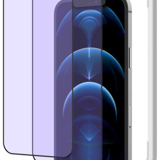 ブルーライトカット 2枚セット ガラスフィルム iPhone 1...