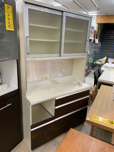 【愛品館 江戸川店】Pamouna　キッチンボード　ID:151-006845-007　配送可　代引き配送可（代引きの場合は現金のみのお取り扱いになります）
