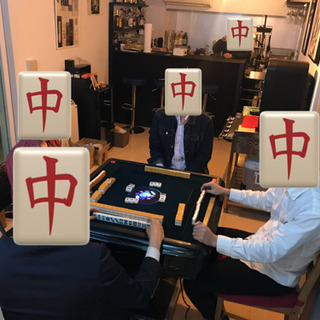 3月22日麻雀しませんか？ - 新宿区