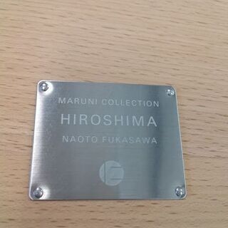 【店舗同時販売中】　ｍａｒｕｎｉ　マルニ　ＨＩＲＯＳＨＩＭＡ　アームチェア４脚セット　ビーチ材　【店頭ご来店購入限定】の画像