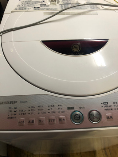 2012年製　シャープ　6キロ　全自動洗濯機