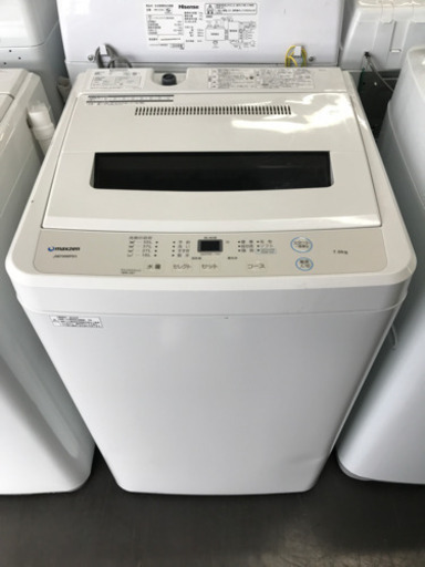 maxzen (マクスゼン) 全自動洗濯機 7.0kg JW70WP01 2019年製 50Hz／60Hz