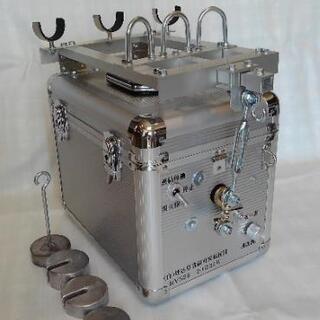 自動シャクリ機　アルミBOX
