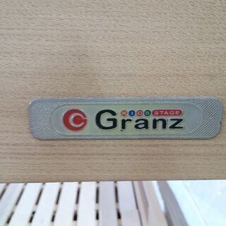 【店舗同時販売中】　Ｇｒａｎｚ　グランツ　木製２段ベッド　　【店頭ご来店購入限定】の画像