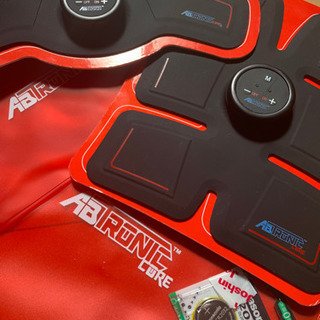 abtronic core