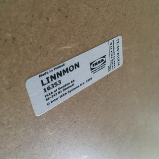 IKEA LINNMON イケア テーブル天板 150x75cmの画像