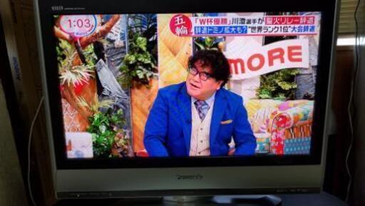 テレビ と  テレビボードのセット