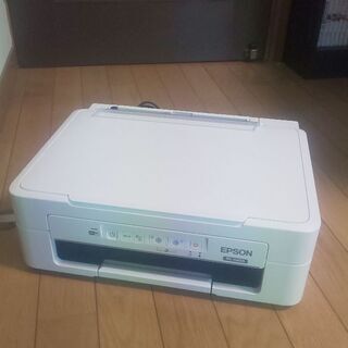 エプソン プリンター A4 インクジェット 複合機 カラリオ P...