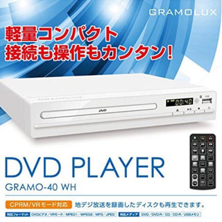 DVDプレイヤー