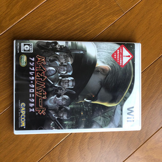 Wiiソフト【バイオハザード　アンブレラ・クロニクルズ】