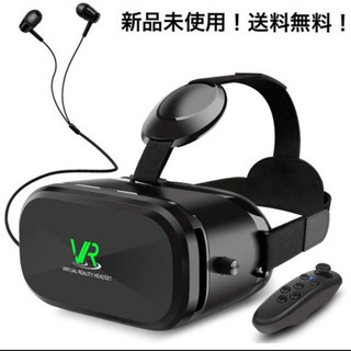  3D VRゴーグル 「イヤホン、Bluetoothコントローラ