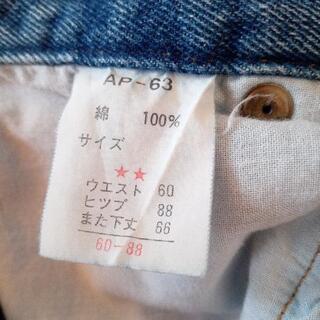 ジーンズ三点の画像