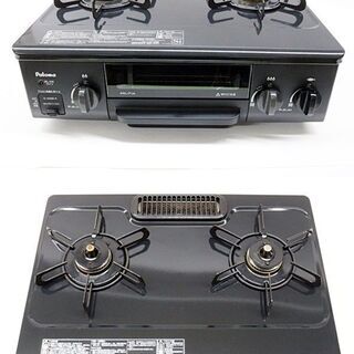 引取限定　パロマ　LPガス用　センサーコンロ　ガステーブル　動作...
