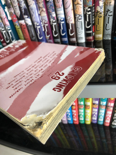 ドンケツ1巻〜29巻