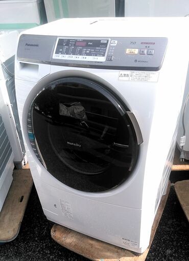 ドラム式洗濯乾燥機　パナソニック