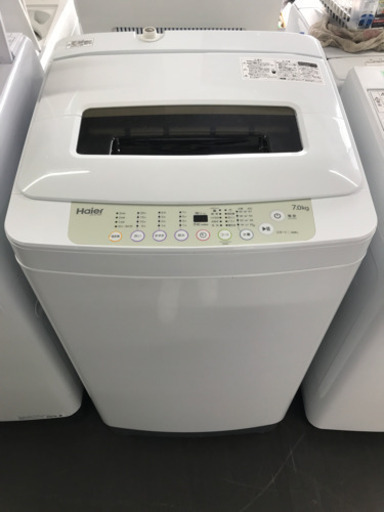 洗濯機ハイアール・JW-K70H・2015年製