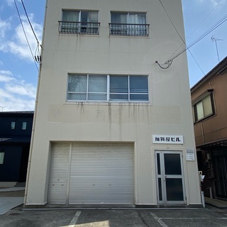 【初期費用0円&連帯保証人不要】