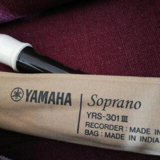 YAMAHA Soprano YRS-301Ⅲの画像