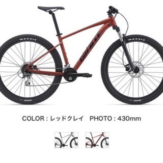 GIANT  TALON2 2021年モデル　ロードバイクハードテイル