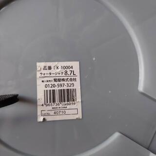 #またまたお値下げ#キーパー#水筒の画像