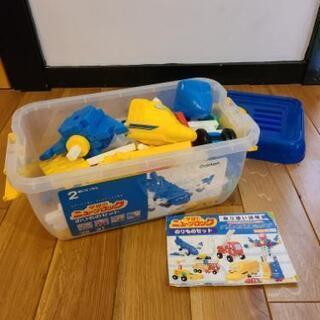 学研のニューブロック　のりものセット