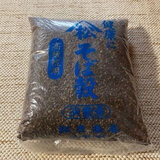 そば殻 （さしあげます）
