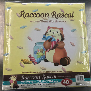 写真アルバム、さしあげます。未使用★レトロの画像