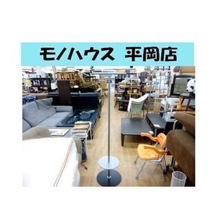 ポールハンガー ハンガーラック 幅40×奥行40×高さ160ｃｍ...
