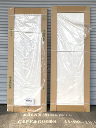 新品　永大産業　室内ドア ドア枠　セット　DIY