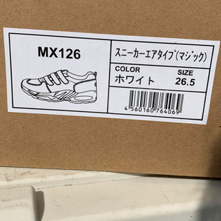 ナースシューズ新品未使用❗️介護にも❗️の画像