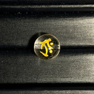 金彫り梵字 タラーク 水晶（10mm玉）粒売り