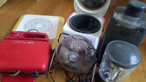 キッチン生活家電一式