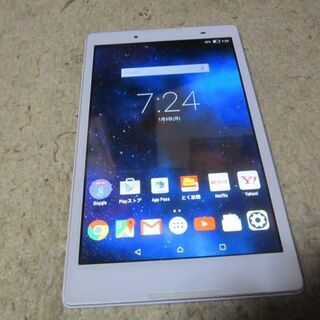 Softbank Lenovo TAB2 中古 初期化済み
