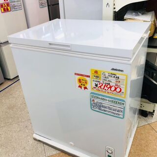 Abitelax(アビテラックス) 定価￥31.580 145L冷凍庫 ACF-145C 2017年 ?