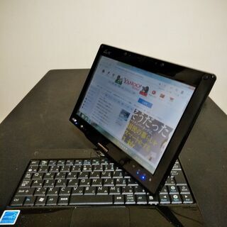 ASUSタブレットにもなるノートパソコン