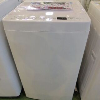 【愛品館八千代店】Haier 2020年製 4.5㎏ 全自動洗濯機 AT-WM45B【愛八ST】