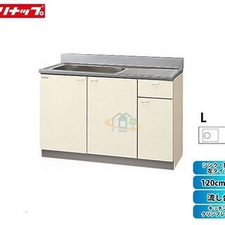 クリンプレティの中古が安い！激安で譲ります・無料であげます