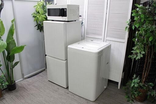 R2936) MUJI 中古 ★無印良品　2018～2019年製家電3点セット　冷蔵庫126L/洗濯機5.0㎏/電子レンジ　自社配送エリア限定 家電セット 店頭取引大歓迎♪