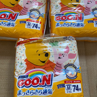 グーン パンツ M