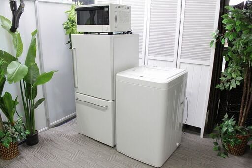 R2937) MUJI 中古 ★無印良品　大きめ家電3点セット　冷蔵庫157L/洗濯機6.0㎏/オーブンレンジ　自社配送エリア限定 2018年製! 家電セット 店頭取引大歓迎♪