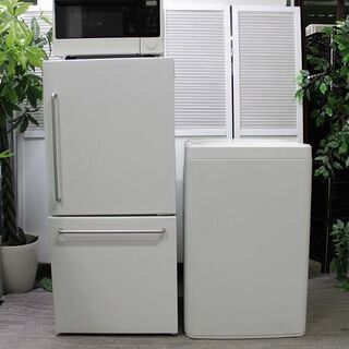 R2937) MUJI 中古 ☆ 無印良品 大きめ家電3点セット 冷蔵庫157L/洗濯機6.0