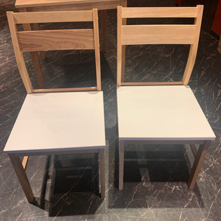 オシャレな椅子　2脚セット