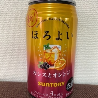 ☆ほろよい（カシスとオレンジ)☆