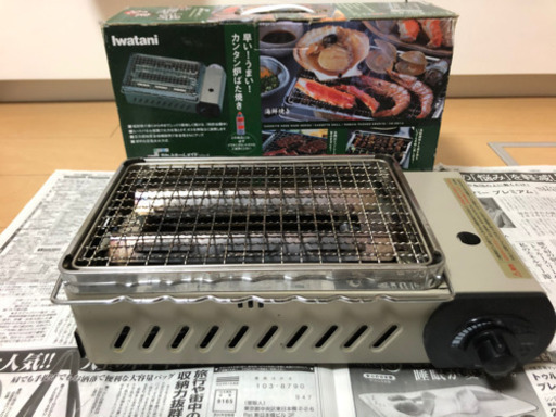 炉ばた大将 炙家 CB-RBT-A (イワタニ)