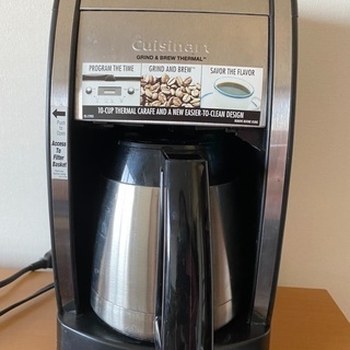 クイジナート　全自動コーヒーメーカー