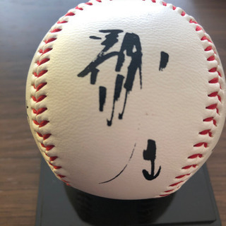 サインボールの画像