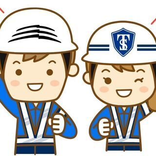 会社説明会 随時開催中！（警備会社アスロワーク）